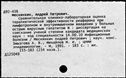 00619391.jpg