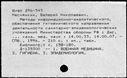 00619395.jpg