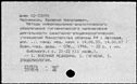 00619397.jpg