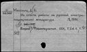 00619429.jpg