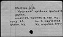 00619433.jpg