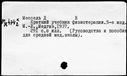 00619435.jpg