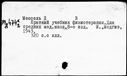 00619441.jpg