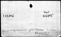 00619442.jpg