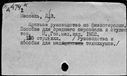 00619449.jpg