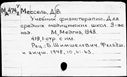 00619453.jpg