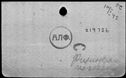 00619458.jpg