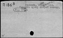 00619473.jpg