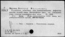 00619491.jpg