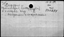 00619492.jpg
