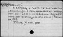 00619493.jpg