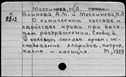 00619495.jpg