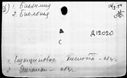 00619498.jpg