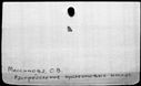 00619500.jpg