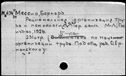 00619503.jpg