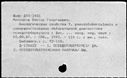 00619513.jpg