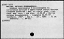 00619521.jpg