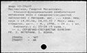 00619531.jpg