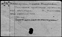 00619537.jpg