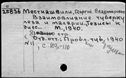 00619553.jpg