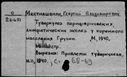 00619561.jpg