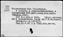 00619567.jpg