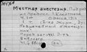 00619579.jpg