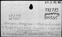 00619584.jpg