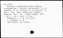 00619585.jpg