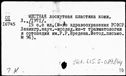 00619587.jpg
