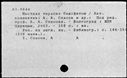 00619593.jpg