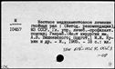 00619605.jpg