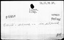 00619620.jpg