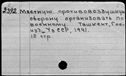 00619623.jpg