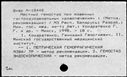 00619637.jpg