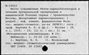00619649.jpg