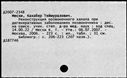 00619659.jpg