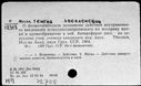 00619679.jpg