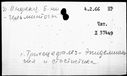 00619682.jpg