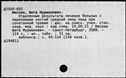 00619687.jpg