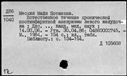 00619705.jpg