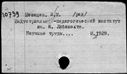 00619725.jpg