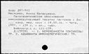 00619727.jpg