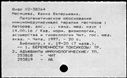 00619729.jpg