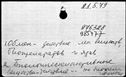 00619746.jpg