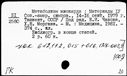 00619779.jpg