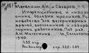 01058913.jpg