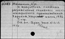01058915.jpg