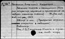 01058917.jpg