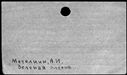 01058920.jpg